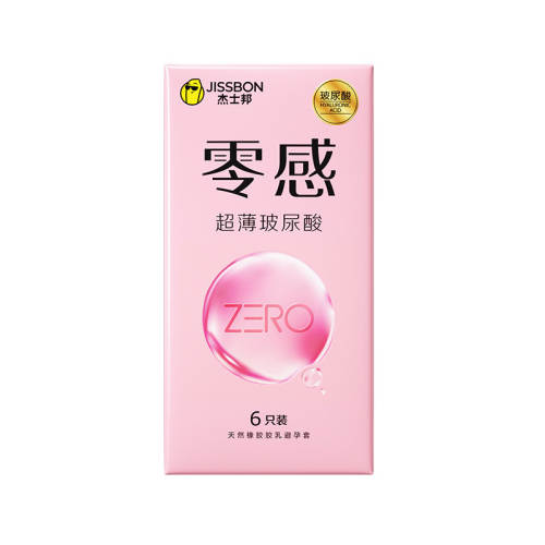 ����ɫ ��ʿ����в����������003�콢����Ʒ��������־�װ���ð�ȫ��t 35.91Ԫ(������)