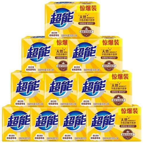 5200g �������ϴ��͸�����Ȼ�����20�� 123Ԫ