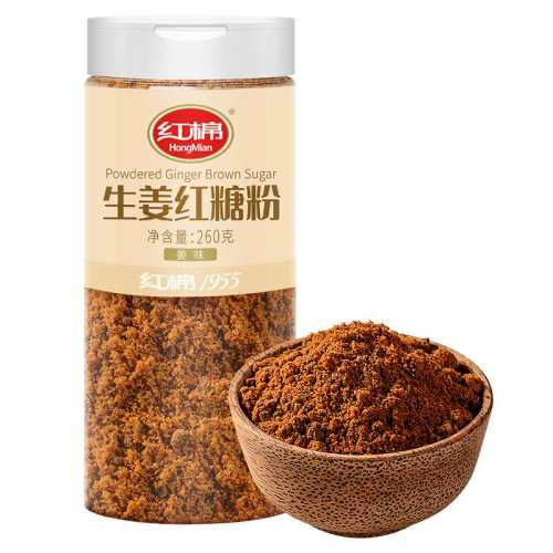 �������Ƿ�260g ���޺��ǽ����������Ƿ۴����� 12.9Ԫ