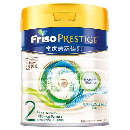 Friso Prestige/���ؼѶ� �۰�ʼ����ؼѶ� 2�� Ӥ���̷� 400g 1�� 123.5Ԫ(��88VIP 95��)