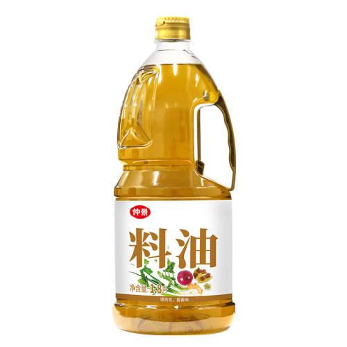 ���������ˡ���������1.8L���������ۣ� �پ����������������ζ 45.9Ԫ