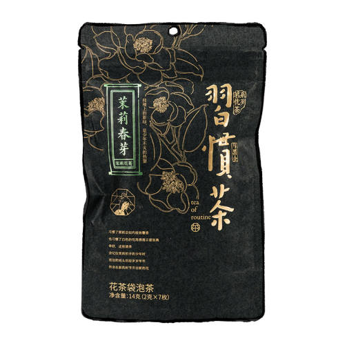 ���ڲ���������ѿ*2�� ������ɫ����ϰ�߲�/����ֽ��������ݲ��������7ö 29.9Ԫ