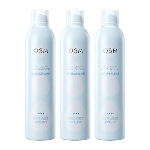 300ml ŷʫ����ˮ��ʪ����С����ˬ��ˮ�滺������ױ��ױ�콢��ٷ���Ʒ 154.71Ԫ��3��(��51.57Ԫ/��)