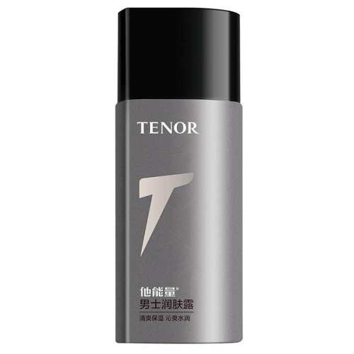 ��֧װ 130g ��������ʿ��˪���¶��ʪ˪ 16.6Ԫ