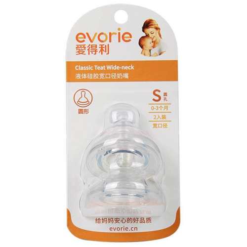 5cm��������/1��1��װ SСԲ�ף��ʺ�0-3���£� ������������װͨ�ð������� 14.9Ԫ