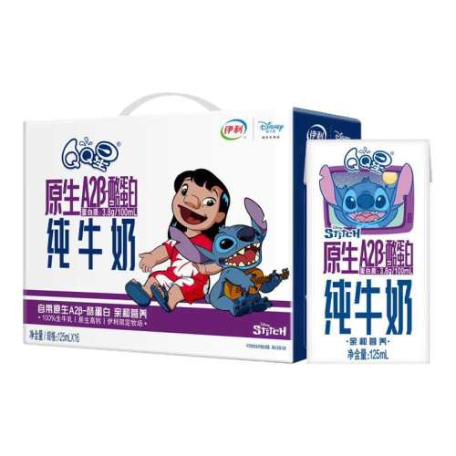 ���ڲ�����QQ��ԭ��A2���ҵ��� �����콢��QQ��ԭ��A2��-�ҵ��״�ţ��125ml*16��*1��װ�ٲ�11�� 36.9Ԫ