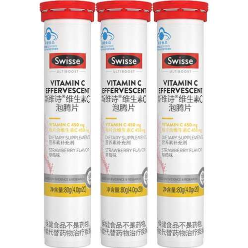 Swisseά����C����Ƭ80g*3ƿ 79Ԫ