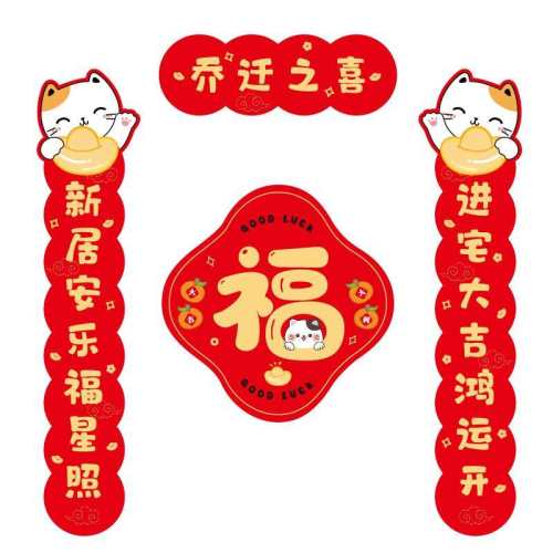 �ۻ��㣺����������03C��в�è�� С�����Ƽ��������������ڶ��� 25.8Ԫ��4��(��6.45Ԫ/��)