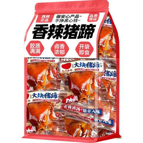 ���ڲ�����������������500g/Լ10��顿��±�����������ζ��5����5�� ���� ��������ѡ���������㿪����ʳ 26.8Ԫ