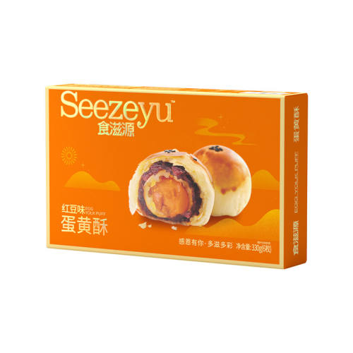 ��6ö������װ55g/��öװ-�춹ζ ʳ��Դ������ѩ������͸��Ѽ�� 84.2Ԫ��4��(��21.05Ԫ/��)