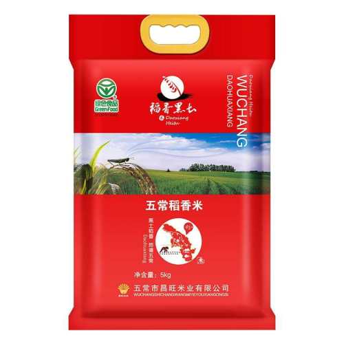 �ۻ��㣺��ɫʳƷ�ܷ⣺dxls-z-5kg ���������峣��������ֱ�� 127.29Ԫ��3��(��42.43Ԫ/��)