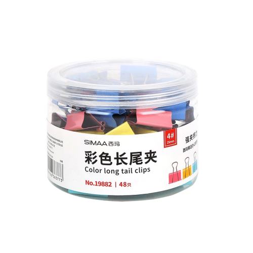 ��ɫ15mmͲװ��60ֻ�� ������β�м����Ծ��д�ȫ 9.9Ԫ