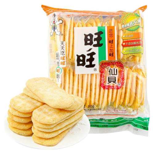 ���ڲ����������ɱ�105g*1�� �����ɱ�105g��װ*1�� 10.8Ԫ