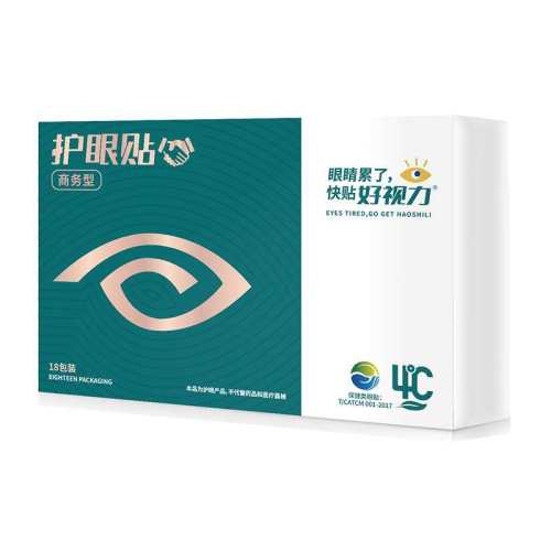 1��*18��/����������װ*2�� 26��רע���� ������׼�ƶ��� 99Ԫ