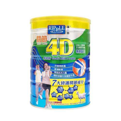 ���ڲ�����4D���̷�800g*3 �ͳ�����ѡ��һ��4d���������̷� 658Ԫ