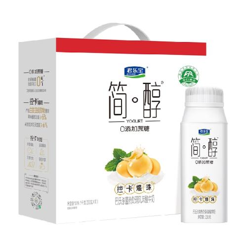 ������Ƽ������ֱ��򴼿ؿ��������̵�GIʳƷ���װ �����л���ţ��250ml*10ƿ 49.9Ԫ