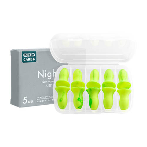 �����Ų�2�ԡ�רע���� �ͱ�Я�С� M epc��������˯��ר�ö��� 64Ԫ��5��(��12.8Ԫ/��)