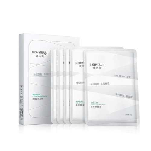 5Ƭ ����հ�ɴ����Ĥ2.0�޻���ˮ 181Ԫ��2��(��90.5Ԫ/��)