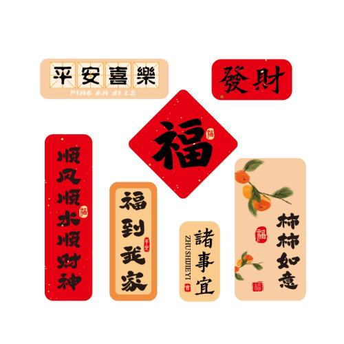 �ۻ��㣺������ 03C��в�è�� С�����Ƽ�����ϵ���������� 22.6Ԫ��4��(��5.65Ԫ/��)