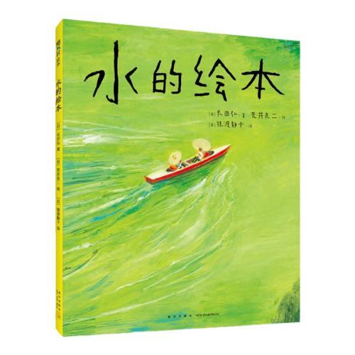 ��һ�� Ԥ�ۻ汾�ľ����ָ��װ����� 79.6Ԫ��4��(��19.9Ԫ/��)