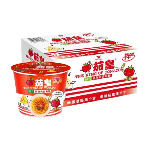 ��ʽ�����⽴�����ζ����ͳһ 52.8Ԫ