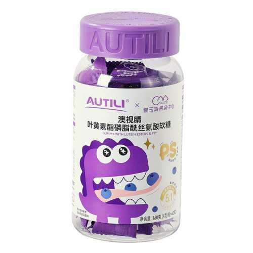 Ҷ����������1ƿװ С������Ҷ������������ݮζ 71.8Ԫ