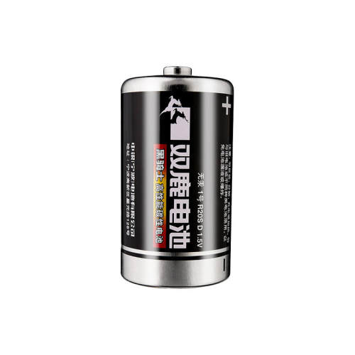 ����������1�š�1���� ˫¹̼����Ȼ����ͨ��1�ŵ�� 4.93Ԫ