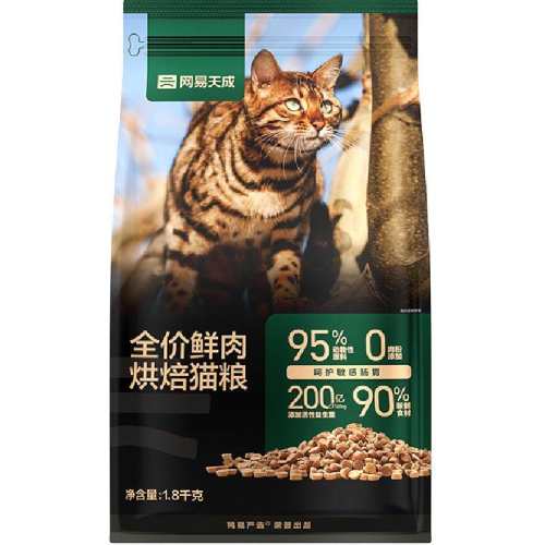 �޿���֤���������� 1.8kg 1�� ������ѡ�決����è���� 114Ԫ