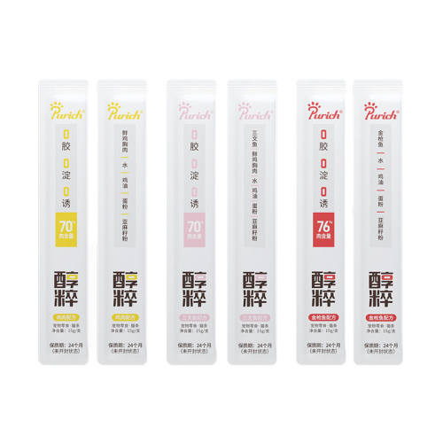 �������䷽�� 1�� ������0è����0��0����0��ʳ���� 7.9Ԫ