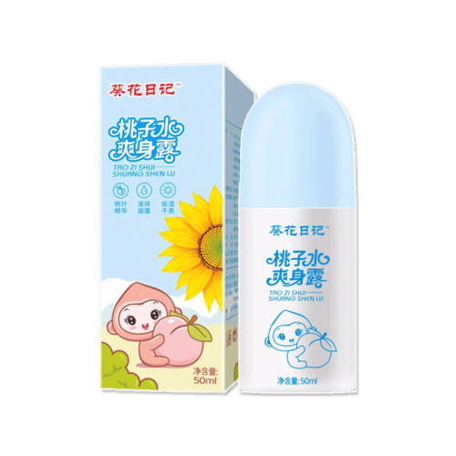 ����ˮˬ��¶50ml/ƿ �����ռ�����ˮˬ��¶50ml/ƿ 3.01Ԫ