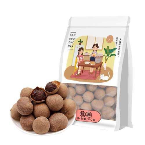 500g Ҧ����Բ��500g���������ز� 150Ԫ��5��(��30Ԫ/��)