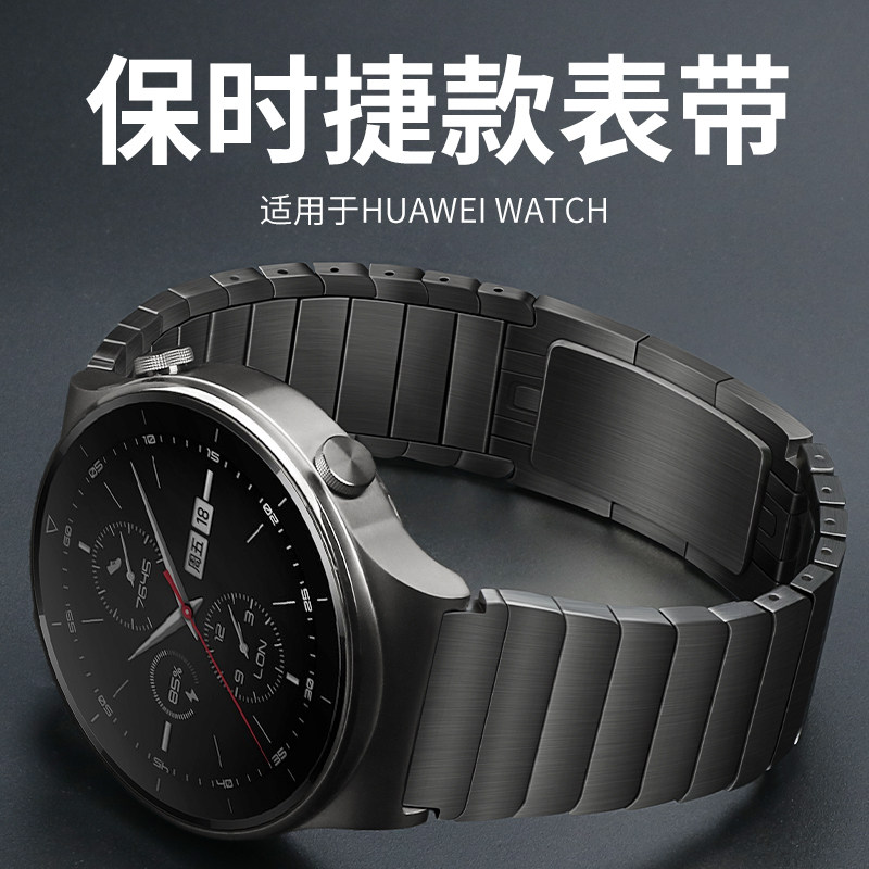 ���û�Ϊgt4����gt2pro����gt3�ֱ�watch4�����watch4Pro�¿�buds��gt3pro��ʱ��watch3��ҫmagic�п�2EŮ�� 52Ԫ