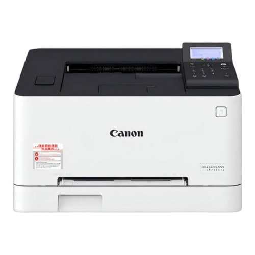 ���ڲ�����LBP621Cw?���ּ�1710?��������ȯ+�Խ��+���30Ԫ? �ٷ����� ����621Cw/623Cdn/623Cdw��ɫA4�����ӡ���������Զ�˫��U�̴�ӡ����WIFI/���߰칫��ӡ�� 1851.55Ԫ(������)