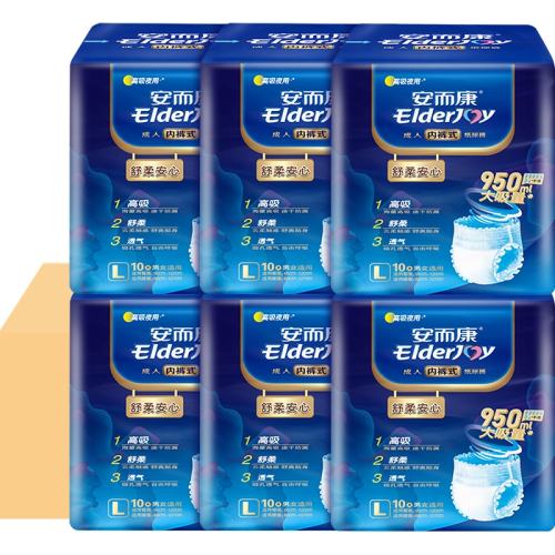 L 1�� ���������ᰲ�ĳ��������� 189Ԫ