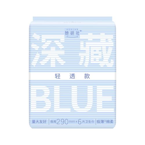 �־� - ������240*7Ƭ ������������ȫϵ�������� 39.5Ԫ��5��(��7.9Ԫ/��)