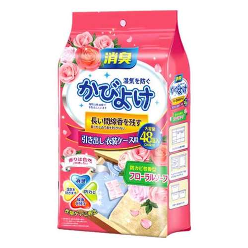 ���ڲ�����õ���㡾48С����?����־�����. ��ȫ�������������������ζ���� 8.8Ԫ