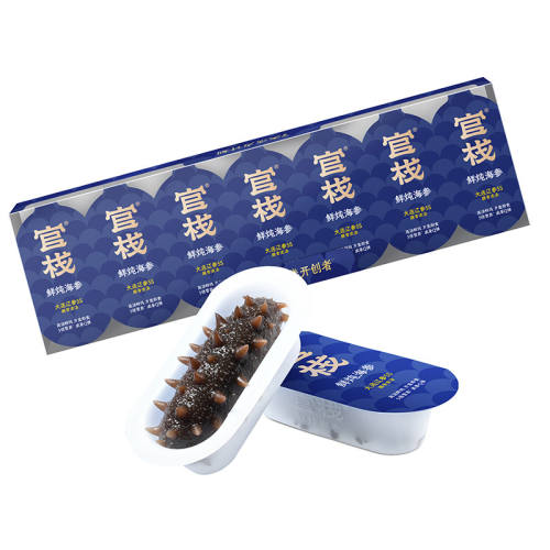 150g ��ջ�����������ڴ����ɲ������ 887.4Ԫ