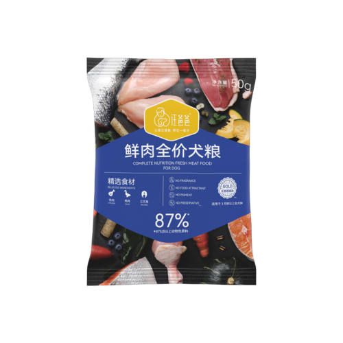 ����Ȯ���Գ� 100g ���ְ�����ȫ�۹��������Գ�װ 1.9Ԫ