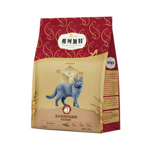 ��è�����䷽ 200g ��Ա����װ|���м���Ӣ��ר�ý�����èè��ǻ���������決è�� 8.46Ԫ(��88VIP 95��)