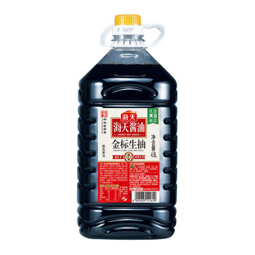 ���ڲ���������������4.9L*1Ͱ ����������4.9L*2��Ͱ�������� 45.8Ԫ