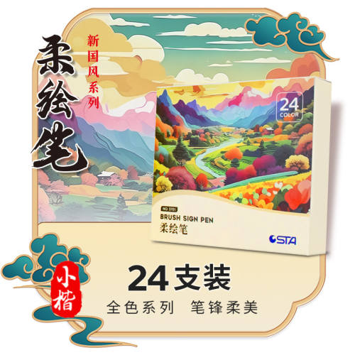 ����4֧װ ˹��������ͷ��ȫ��ζ 9.9Ԫ