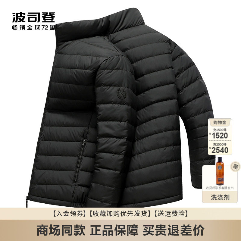 ��˾���ᱡ���޷���������2024�� 270Ԫ