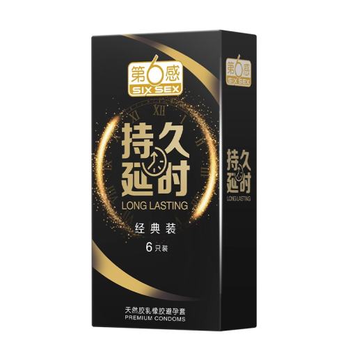 ���ڲ��������־ó���18ֻ��. ������� ������ɫ�� �������ӱ����׳־�װ����ʱ��ȫ���鳬������Ȥ�콢����ƷŮbytt 29.08Ԫ(������)