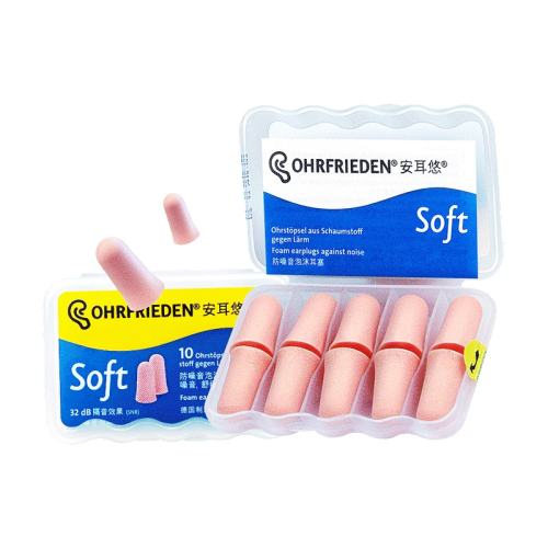 ����ɫ M �¹�Ohrfrieden��������˯�߽��� 20.14Ԫ(��88VIP 95��)