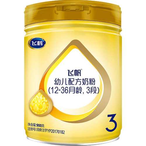 Firmus/�ɺ� �ɷ� 3�� Ӥ���̷� 900g 1�� 115Ԫ