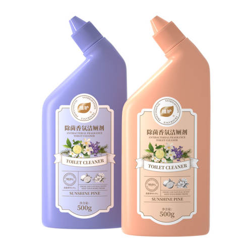 ӣ�����͡�1ƿװ��ɱ����99.9% ֲ������������Ͱ����������ǿ��������������������ȥ��ȥ�� 5.9Ԫ