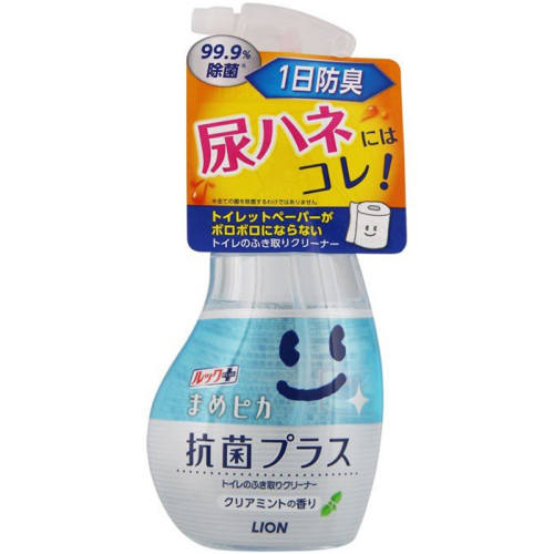 �������װ190ml �ձ�ԭװLIONʨ����޹�����Ͱ����Ȧ����ɱ�����������ϴ���� 19.9Ԫ