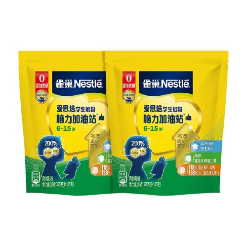 ȸ��6-15��ѧ����п��ά�̷� 70.8Ԫ