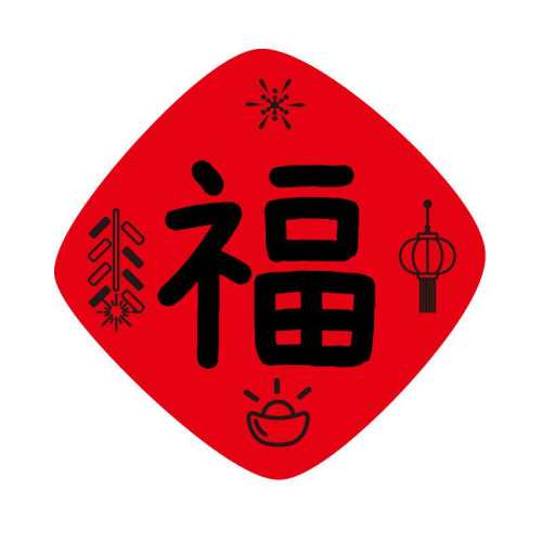 �ۻ��㣺24A������� �� �᡿-������ 2026��Ʒ���ڴ������������Ÿ��� 39.55Ԫ��5��(��7.91Ԫ/��)