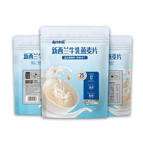 1���40g*7��������װ�� ÿ��֪��������ţ������Ƭ40g*21�������ʳţ������ƬŨ������ 19.9Ԫ